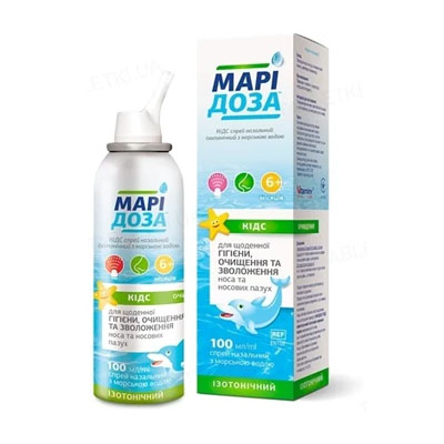 Маридоза Кидс спрей назал. изотонический с морской водой 100мл