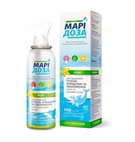 Марідоза Кідз спрей назал. ізотоніний з морською водою 100мл