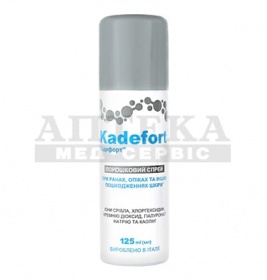 Кадефорт порошковий спрей 125мл
