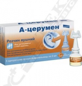 *А-церумен НЕО ушные 2 мл №5