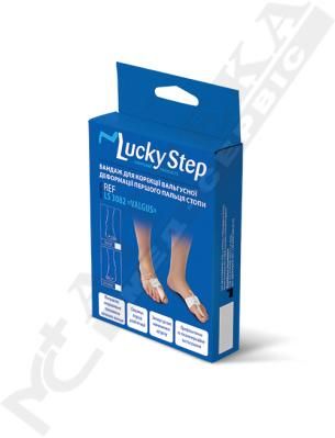 *Бандаж Алком LS3082 д/корекції вальг. деформ. першого пальця стопи Valgus пара