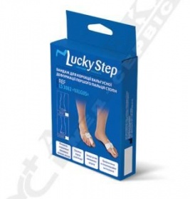 *Бандаж Алком LS3082 д/корекції вальг. деформ. першого пальця стопи Valgus пара