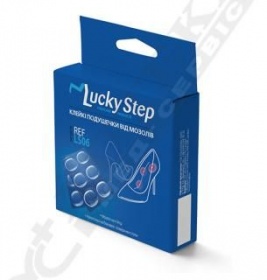 *Подушечки Алком LS06 клейкі від мозолів