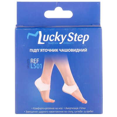 *Алком Подпяточник чашевидный