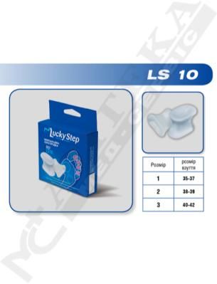 *Перегородка міжпальцева Алком LS10 р.1