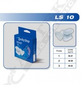 *Перегородка міжпальцева Алком LS10 р.3