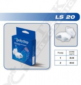 *Перегородка межпальцевая Алком LS20 (с двумя петлями) р.2