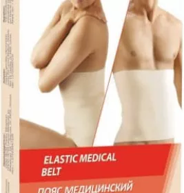 *Пояс LAUMA медичний еластичний 70107 р.6 XXL
