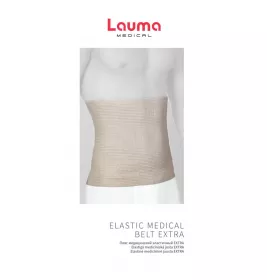 *Пояс LAUMA медичний Extra еластичний 70108 р.2 S