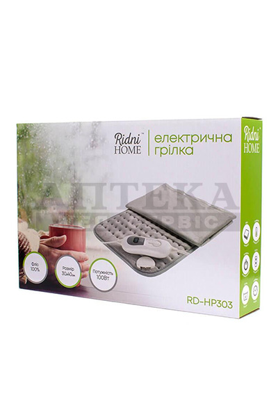 *Електрична грілка Ridni HOME з чохлом (матеріал: мікроволоконний фліс) RD-HP303