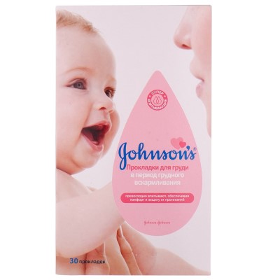 *Прокладки Johnsons Baby лактаційні для грудей №30