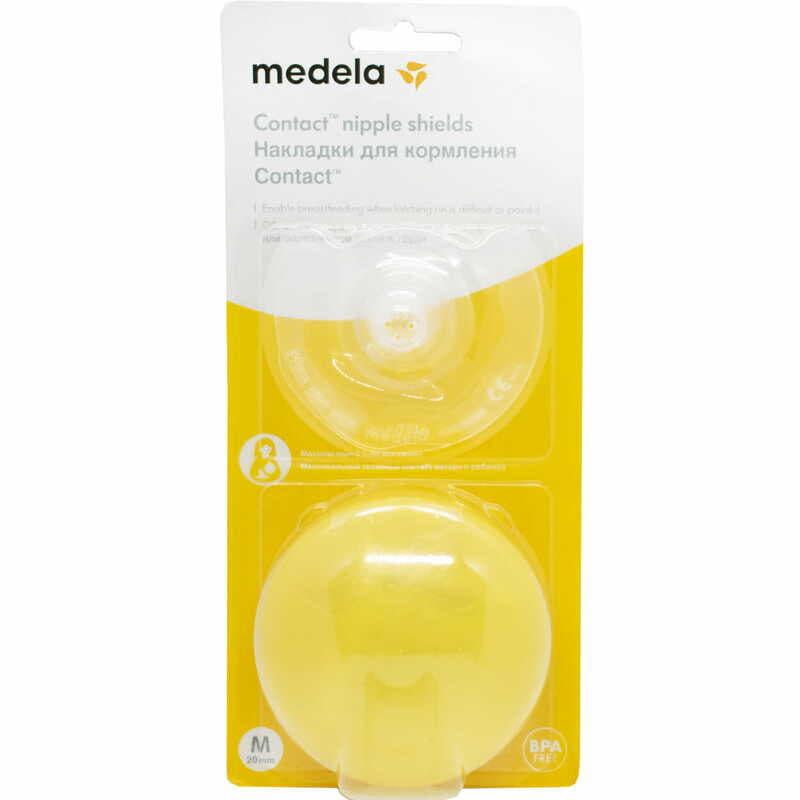Накладки Medela для годування Medium