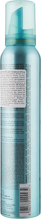 Rene Furterer Style vegetal мус д/волосся 200мл 214862