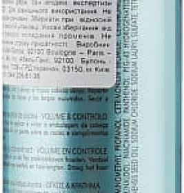 Rene Furterer Style vegetal мус д/волосся 200мл 214862