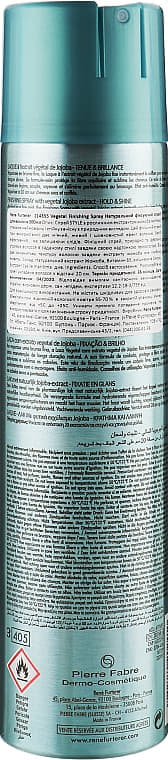 Rene Furterer Style vegetal спрей д/волосся фіксуючий 100мл 214852