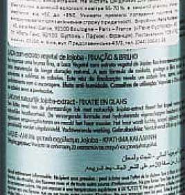 Rene Furterer Style vegetal спрей д/волосся фіксуючий 100мл 214852