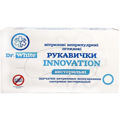 *Рукавички Dr.White Innovation оглядові нітрилові нестерильні без пудри р.S
