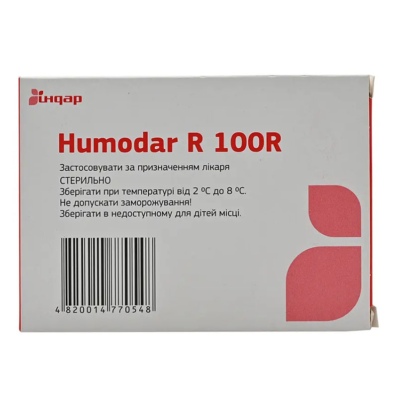 Хумодар Р100Р раствор для инъекций 100 Ед/мл по 3 мл в картриджах 5 шт.
