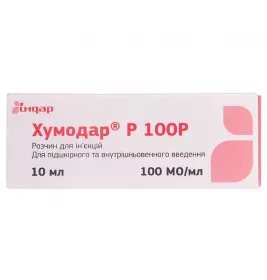 Хумодар Р100Р раствор для инъекций 100 Ед/мл по 10 мл во флаконе 1 шт.