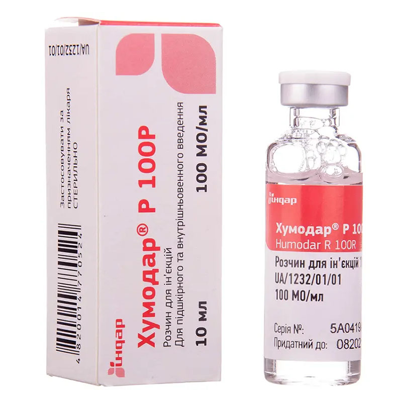 Хумодар Р100Р розчин для ін'єкцій 100 Од/мл по 10 мл у флаконі 1 шт.