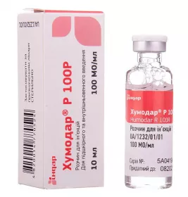 Хумодар Р100Р розчин для ін'єкцій 100 Од/мл по 10 мл у флаконі 1 шт.