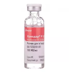 Хумодар Р100Р розчин для ін'єкцій 100 Од/мл по 10 мл у флаконі 1 шт.