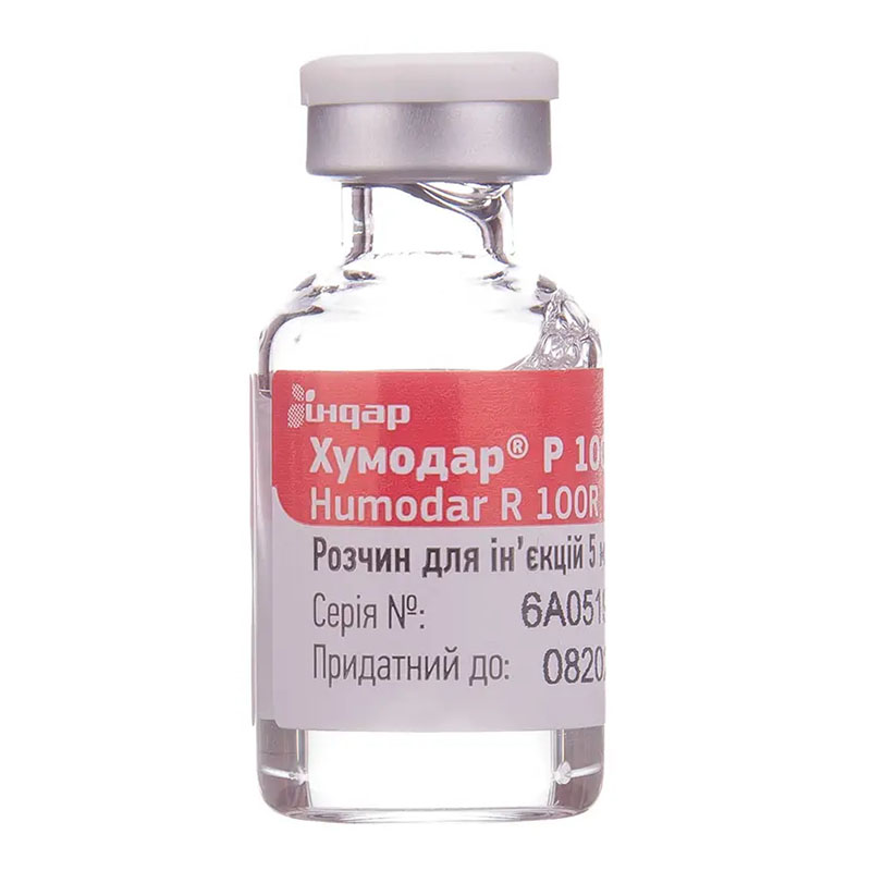 Хумодар Р100Р раствор для инъекций 100 Ед/мл по 5 мл во флаконе 1 шт.