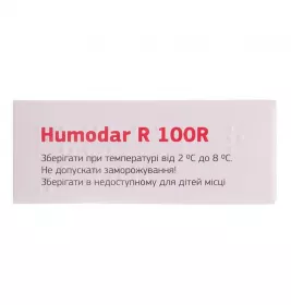 Хумодар Р100Р раствор для инъекций 100 Ед/мл по 5 мл во флаконе 1 шт.