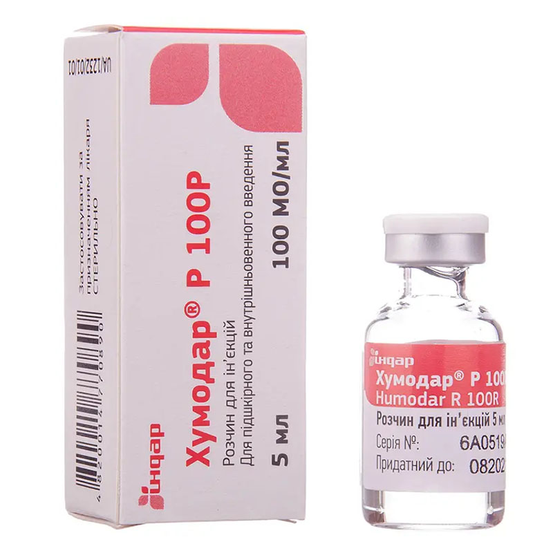 Хумодар Р100Р розчин для ін'єкцій 100 Од/мл по 5 мл у флаконі 1 шт.
