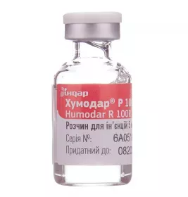 Хумодар Р100Р розчин для ін'єкцій 100 Од/мл по 5 мл у флаконі 1 шт.