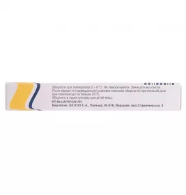 Генсулін Р розчин для ін'єкцій 100 ОД/мл по 3 мл у картриджі 5 шт.