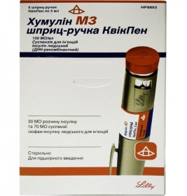 Хумулин М3 суспензия для инъекций 100 МЕ/мл по 3 мл в шприц-ручка КвикПен 5 шт.