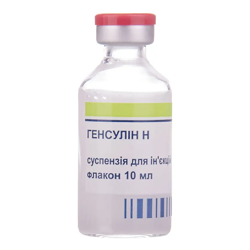 Генсулин Н суспензия для инъекций 100 МЕ/мл по 10 мл во флаконе 1 шт.