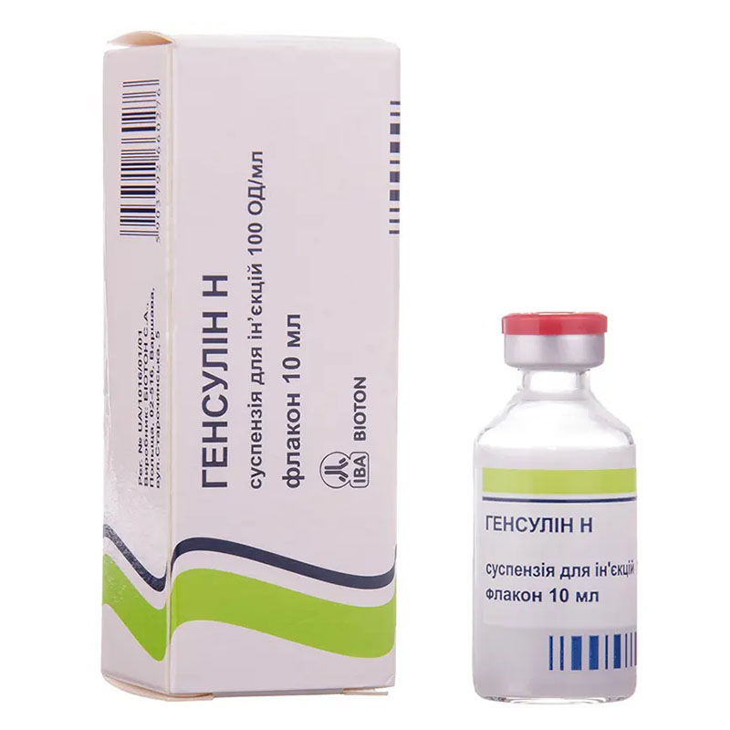 Генсулін Н суспензія для ін'єкцій 100 МО/мл по 10 мл у флаконі 1 шт.