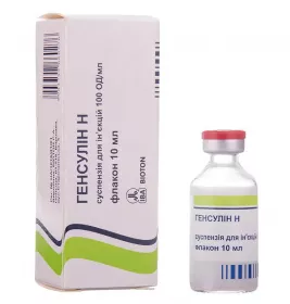 Генсулін Н суспензія для ін'єкцій 100 МО/мл по 10 мл у флаконі 1 шт.