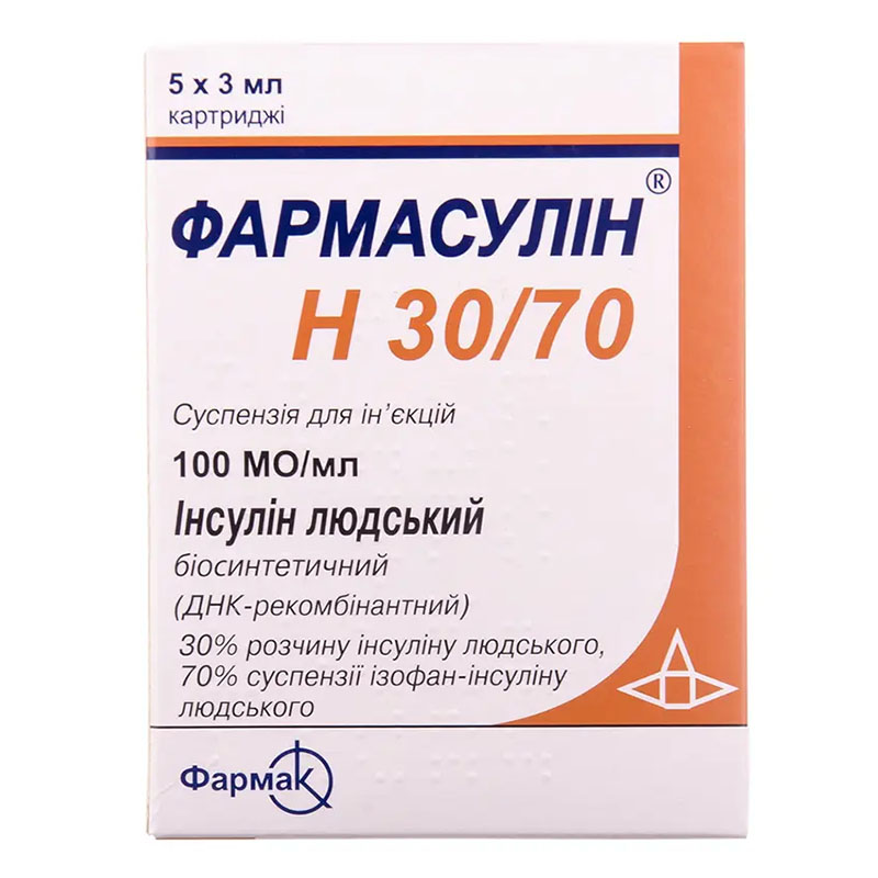 Фармасулін H 30/70 суспензія для ін'єкцій 100 МО/мл по 3 мл у флаконі 5 шт.