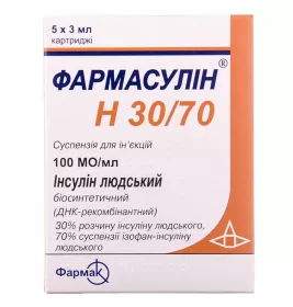 Фармасулін H 30/70 суспензія для ін'єкцій 100 МО/мл по 3 мл у флаконі 5 шт.