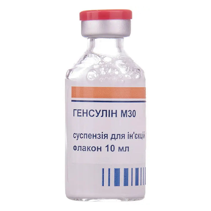 Генсулин М30 суспензия для инъекций 100 ЕД/мл по 10 мл во флаконе 1 шт.