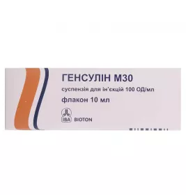 Генсулин М30 суспензия для инъекций 100 ЕД/мл по 10 мл во флаконе 1 шт.