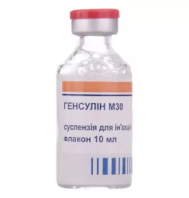 Генсулин М30 суспензия для инъекций 100 ЕД/мл по 10 мл во флаконе 1 шт.