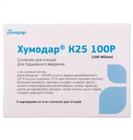 Хумодар К25 100Р суспензия для инъекций 100 Ед/мл по 3 мл в картриджах 5 шт.