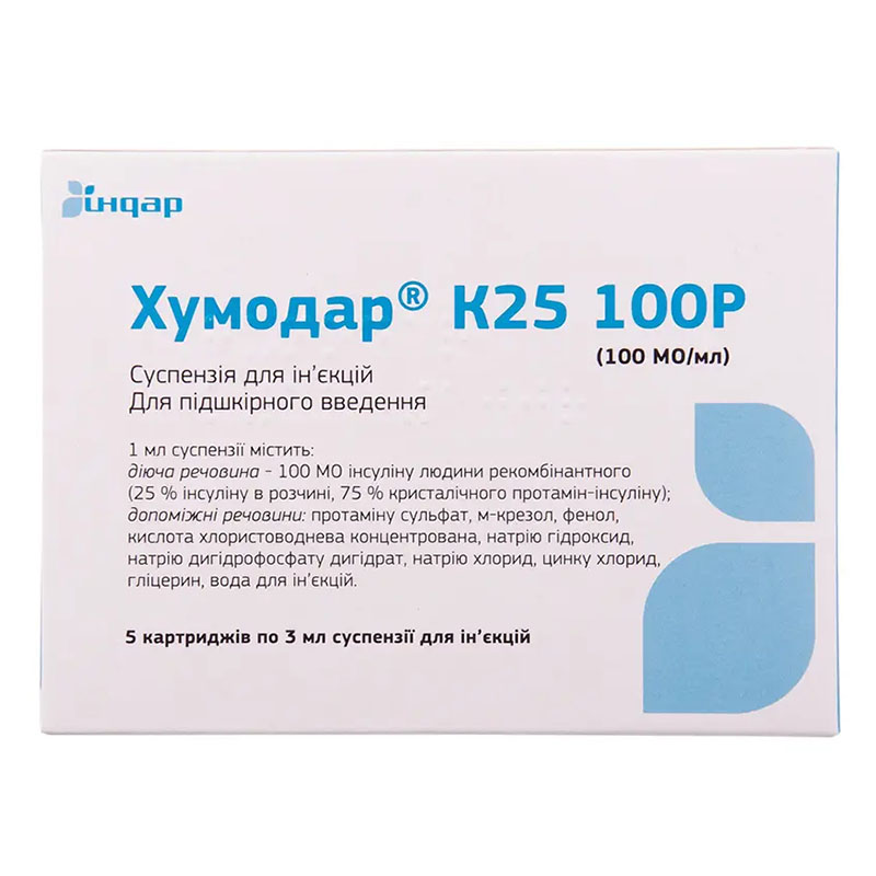 Хумодар К25 100Р суспензія для ін'єкцій 100 Од/мл по 3 мл у картриджах 5 шт.