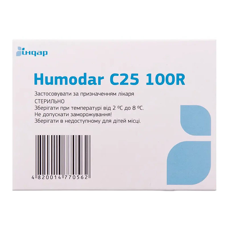 Хумодар К25 100Р суспензія для ін'єкцій 100 Од/мл по 3 мл у картриджах 5 шт.