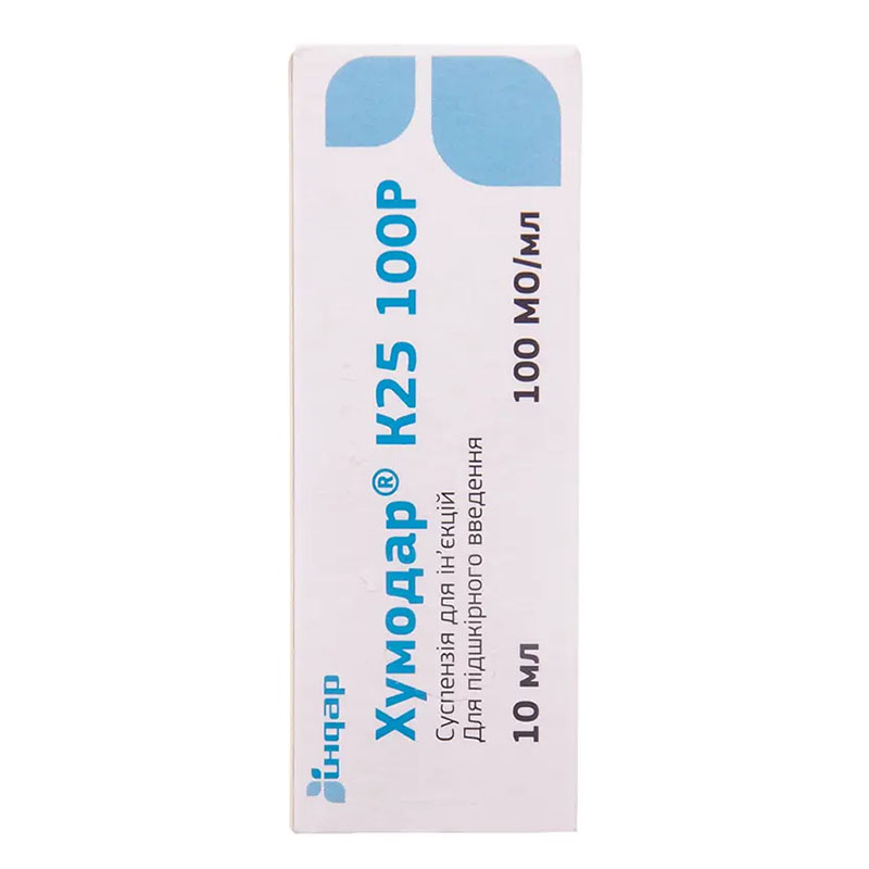 Хумодар К25 100Р суспензия для инъекций 100 Ед/мл по 10 мл во флаконе 1 шт.