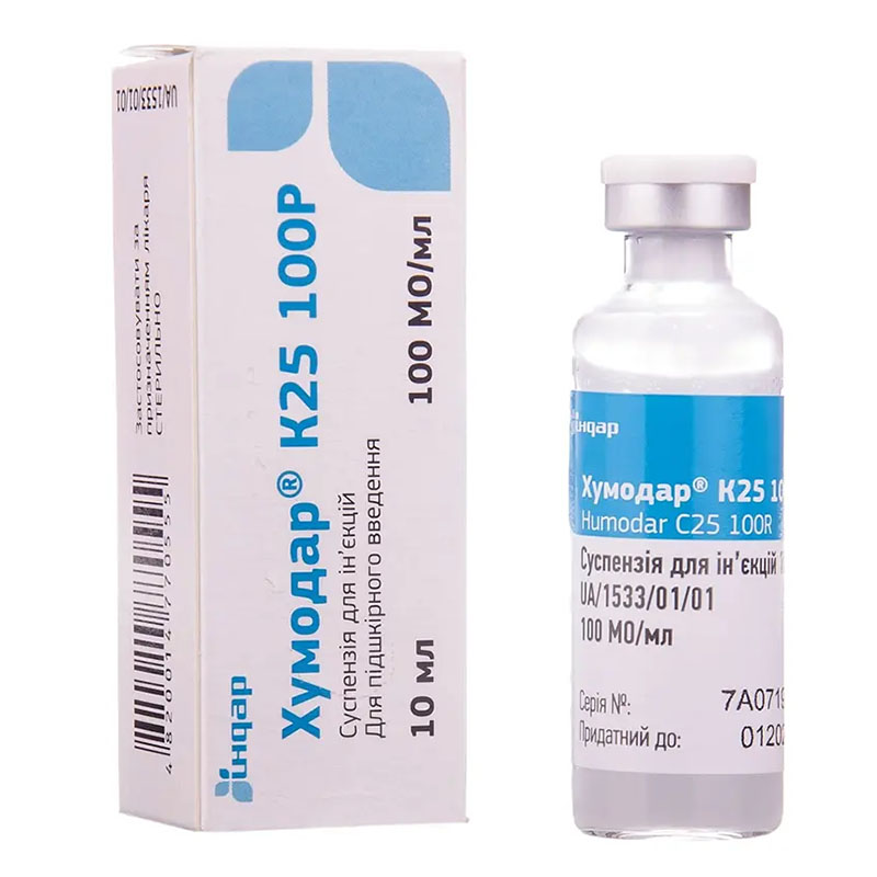 Хумодар К25 100Р суспензія для ін'єкцій 100 Од/мл по 10 мл у флаконі 1 шт.
