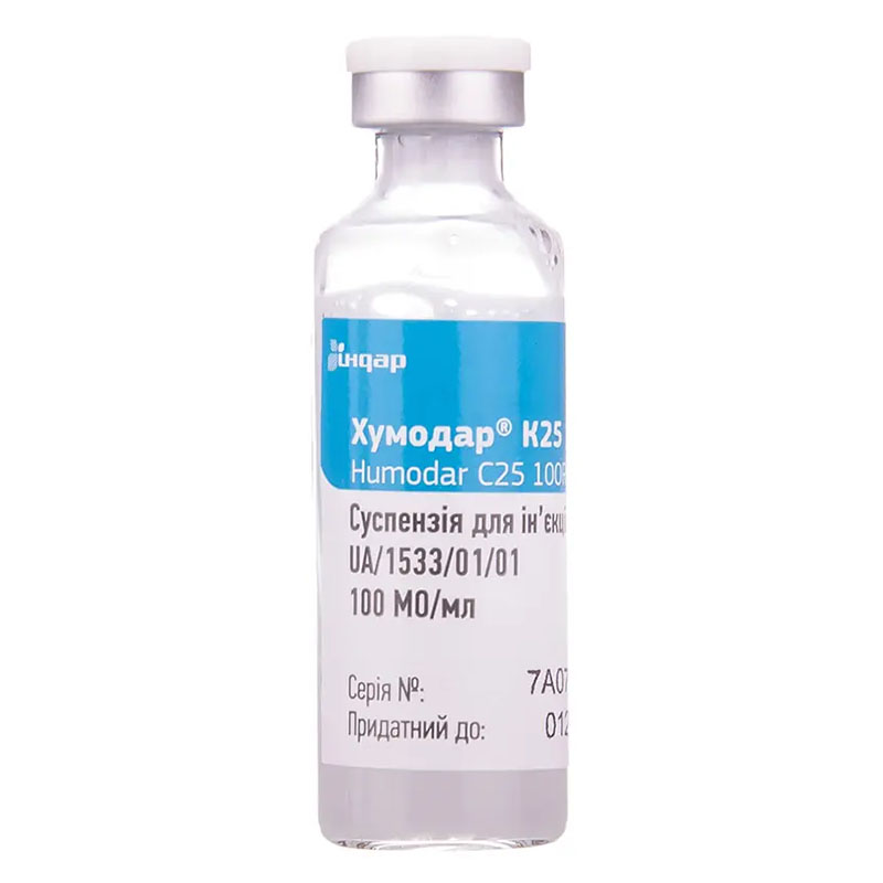 Хумодар К25 100Р суспензія для ін'єкцій 100 Од/мл по 10 мл у флаконі 1 шт.