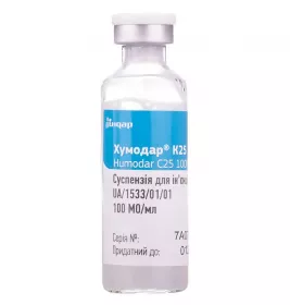 Хумодар К25 100Р суспензія для ін'єкцій 100 Од/мл по 10 мл у флаконі 1 шт.