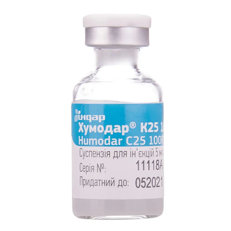 Хумодар К25 100Р суспензія для ін'єкцій 100 Од/мл по 5 мл у флаконі 1 шт.