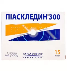 Піаскледин 300 капсули 15 шт.