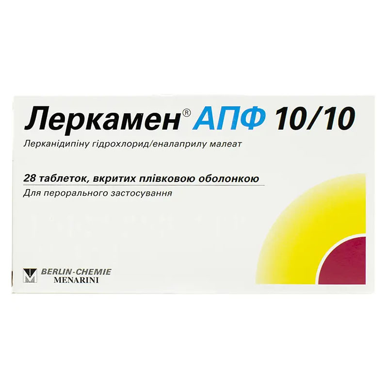 Леркамен АПФ 10/10 таблетки 28 шт. (14х2) Леркамен АПФ 10/10 таблетки 28 шт. (14х2)